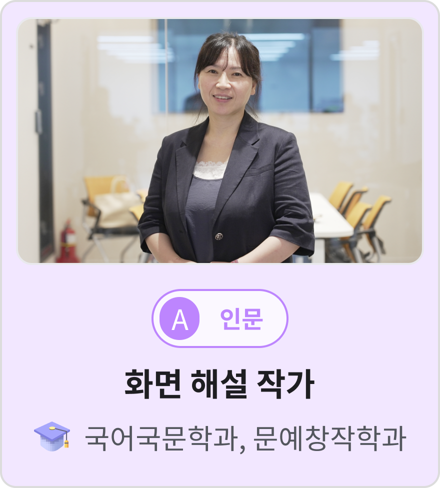 배너내용 넣어주세요!!